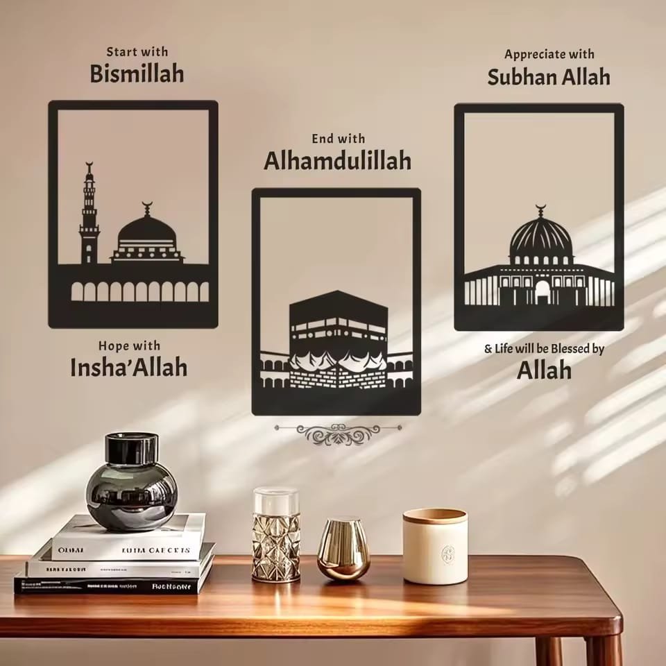 Islamic Wall Art Decor Living Room