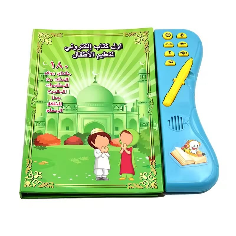 New Muslim Islamic Quran Learning Machine, E-Book Drawing Pad Musical Toy